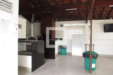 Apartamento à venda com 57m², 2 quartos e 1 vagaÁrea comum