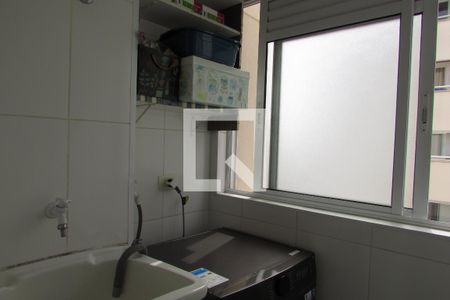 Apartamento à venda com 57m², 2 quartos e 1 vagaÁrea de Serviço