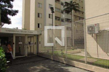 Apartamento à venda com 57m², 2 quartos e 1 vagaÁrea comum