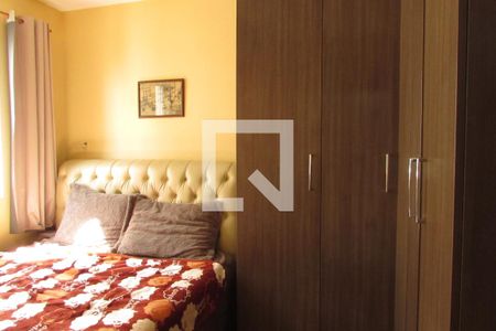 Apartamento à venda com 57m², 2 quartos e 1 vagaQuarto 2