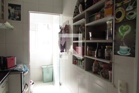 Apartamento à venda com 57m², 2 quartos e 1 vagaÁrea de Serviço