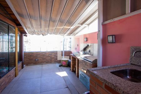 Apartamento à venda com 240m², 3 quartos e 2 vagas Apartamento à venda com 240m², 3 quartos e 2 vagasTerraço