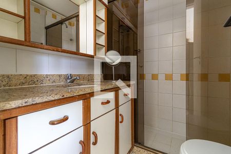 Apartamento à venda com 58m², 2 quartos e 1 vagaBanheiro Suite