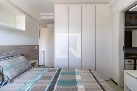 Quarto Suite de apartamento à venda com 2 quartos, 58m² em Praça da Bandeira, Rio de Janeiro