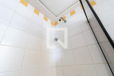Apartamento à venda com 58m², 2 quartos e 1 vagaBanheiro Suite