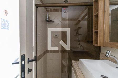 Apartamento à venda com 58m², 2 quartos e 1 vagaBanheiro Social