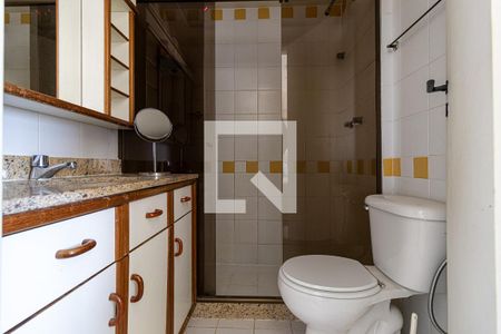 Apartamento à venda com 58m², 2 quartos e 1 vagaBanheiro Suite