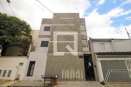 Apartamento à venda com 28m², 1 quarto e sem vagaFachada