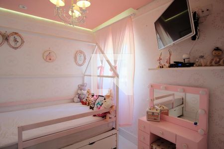 Apartamento à venda com 150m², 2 quartos e 3 vagasSuíte 2