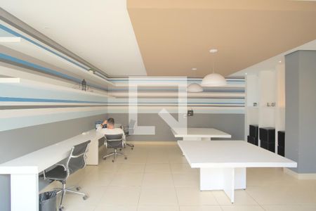 Apartamento à venda com 150m², 2 quartos e 3 vagasÁrea comum