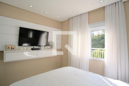 Apartamento à venda com 150m², 2 quartos e 3 vagasSuíte