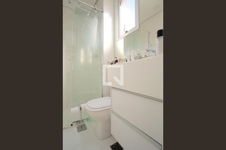 Apartamento à venda com 150m², 2 quartos e 3 vagasBanheiro 2 da Suíte