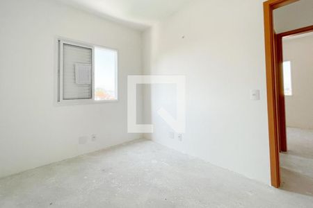 Apartamento à venda com 54m², 2 quartos e 1 vaga Apartamento à venda com 54m², 2 quartos e 1 vagaQuarto 1