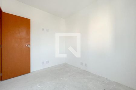 Apartamento à venda com 54m², 2 quartos e 1 vaga Apartamento à venda com 54m², 2 quartos e 1 vagaQuarto 1