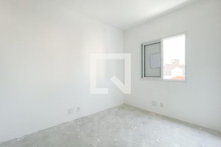 Apartamento à venda com 54m², 2 quartos e 1 vaga Apartamento à venda com 54m², 2 quartos e 1 vagaQuarto 1