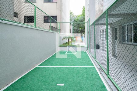 Apartamento à venda com 54m², 2 quartos e 1 vaga Apartamento à venda com 54m², 2 quartos e 1 vagaÁrea comum - Quadra