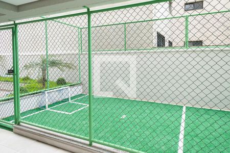 Apartamento à venda com 54m², 2 quartos e 1 vaga Apartamento à venda com 54m², 2 quartos e 1 vagaÁrea comum - Quadra