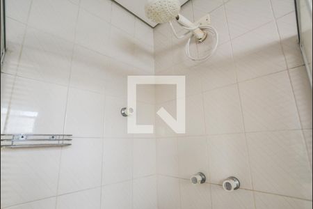 Apartamento à venda com 126m², 3 quartos e 2 vagasBanheiro Social