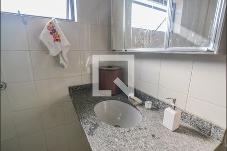 Apartamento à venda com 126m², 3 quartos e 2 vagasBanheiro Social