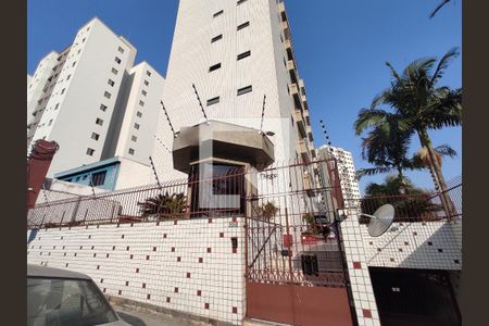 Apartamento à venda com 126m², 3 quartos e 2 vagas Apartamento à venda com 126m², 3 quartos e 2 vagasFachada do Prédio