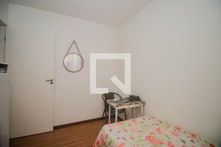 Apartamento à venda com 42m², 2 quartos e 1 vagaQuarto 2
