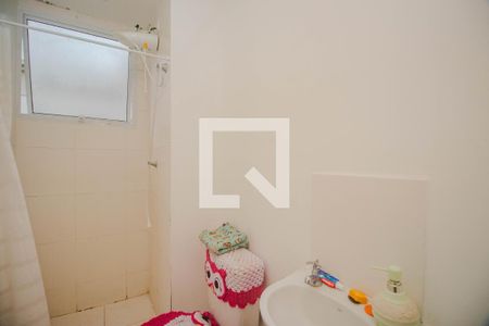 Apartamento à venda com 42m², 2 quartos e 1 vagaBanheiro