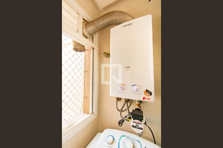 Apartamento à venda com 80m², 3 quartos e 1 vaga Apartamento à venda com 80m², 3 quartos e 1 vagaLavanderia