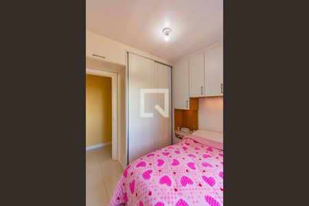 Apartamento à venda com 80m², 3 quartos e 1 vaga Apartamento à venda com 80m², 3 quartos e 1 vagaQuarto 2