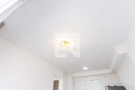Apartamento para alugar com 36m², 2 quartos e sem vaga Apartamento para alugar com 36m², 2 quartos e sem vagaSala