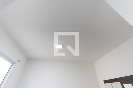Apartamento para alugar com 36m², 2 quartos e sem vaga Apartamento para alugar com 36m², 2 quartos e sem vagaQuarto 1