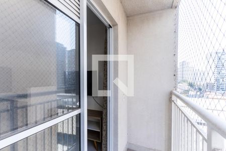 Apartamento para alugar com 36m², 2 quartos e sem vaga Apartamento para alugar com 36m², 2 quartos e sem vagaVaranda