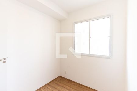 Apartamento para alugar com 36m², 2 quartos e sem vaga Apartamento para alugar com 36m², 2 quartos e sem vagaQuarto 2