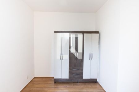 Apartamento para alugar com 36m², 2 quartos e sem vaga Apartamento para alugar com 36m², 2 quartos e sem vagaQuarto 1