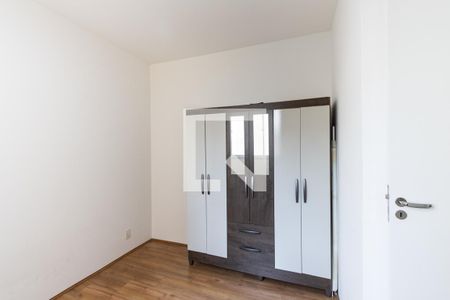 Apartamento para alugar com 36m², 2 quartos e sem vaga Apartamento para alugar com 36m², 2 quartos e sem vagaQuarto 1