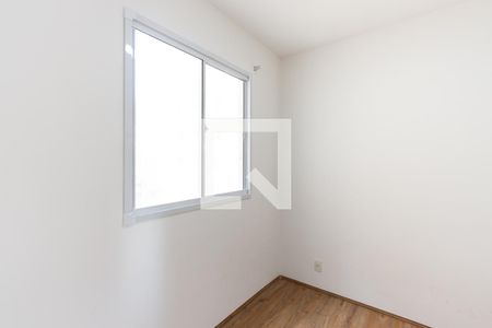 Apartamento para alugar com 36m², 2 quartos e sem vaga Apartamento para alugar com 36m², 2 quartos e sem vagaQuarto 1