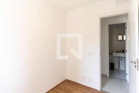 Apartamento para alugar com 36m², 2 quartos e sem vaga Apartamento para alugar com 36m², 2 quartos e sem vagaQuarto 2