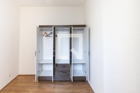 Apartamento para alugar com 36m², 2 quartos e sem vaga Apartamento para alugar com 36m², 2 quartos e sem vagaQuarto 1