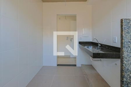 Apartamento à venda com 53m², 2 quartos e 1 vaga Apartamento à venda com 53m², 2 quartos e 1 vagaLavanderia