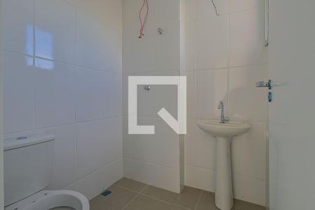 Apartamento à venda com 53m², 2 quartos e 1 vagaBanheiro