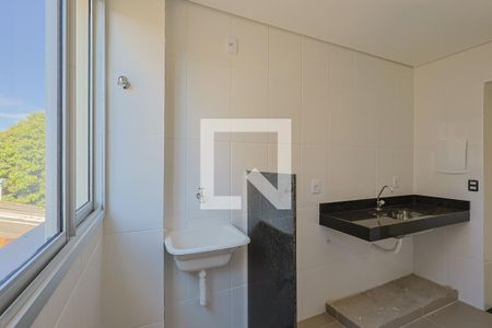 Apartamento à venda com 53m², 2 quartos e 1 vagaÁrea de Serviço
