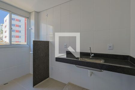 Apartamento à venda com 53m², 2 quartos e 1 vagaCozinha