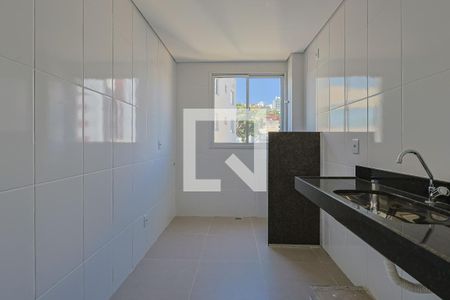 Apartamento à venda com 53m², 2 quartos e 1 vagaCozinha