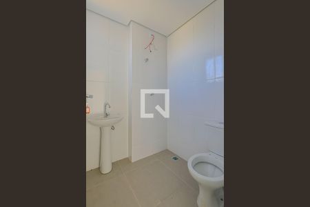 Apartamento à venda com 53m², 2 quartos e 1 vagaBanheiro 