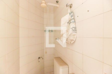 Apartamento à venda com 109m², 4 quartos e 1 vagaBanheiro da Área de Serviço