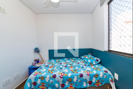 Apartamento à venda com 180m², 3 quartos e 4 vagas Apartamento à venda com 180m², 3 quartos e 4 vagasQuarto 2