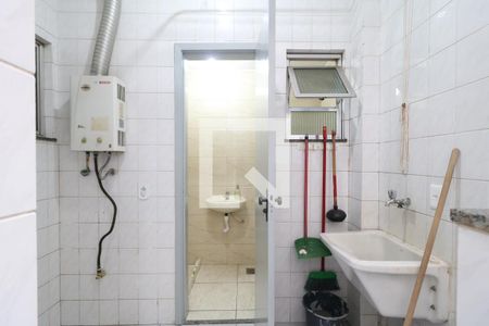 Apartamento à venda com 90m², 2 quartos e 1 vagaÁrea de Serviço