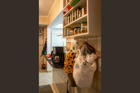 Apartamento à venda com 95m², 3 quartos e 1 vaga Apartamento à venda com 95m², 3 quartos e 1 vagaCozinha