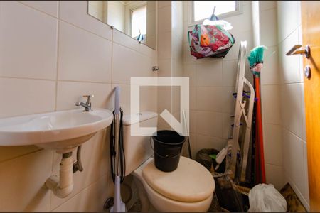 Apartamento à venda com 78m², 3 quartos e 2 vagas Apartamento à venda com 78m², 3 quartos e 2 vagasBanheiro de serviço