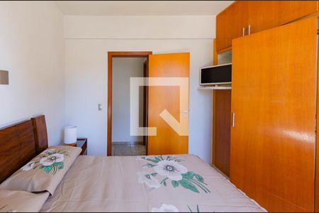 Apartamento à venda com 78m², 3 quartos e 2 vagas Apartamento à venda com 78m², 3 quartos e 2 vagasSuíte