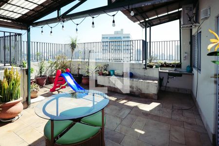 Apartamento à venda com 122m², 4 quartos e 1 vaga Apartamento à venda com 122m², 4 quartos e 1 vagaQuintal
